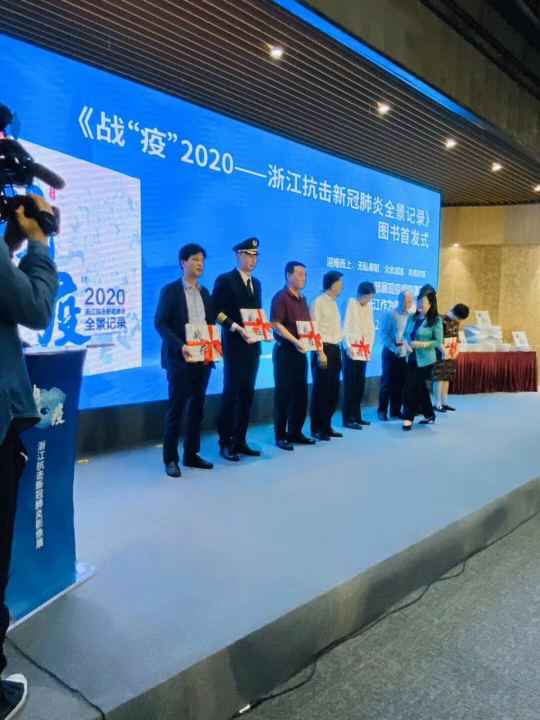 爱游戏平台-爱游戏(中国)一站式服务平台《战疫》